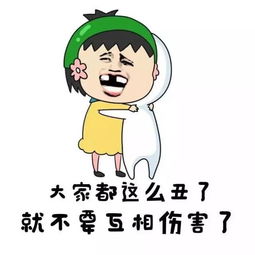 【干货】这5点容易让你家又土又丑，你家占了几个？