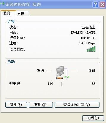 数据包是什么(数据包和帧有什么区别)