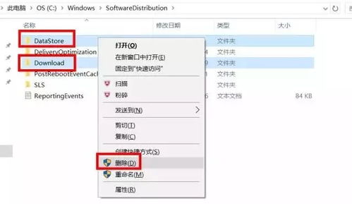 win10下bios更新失败怎么办