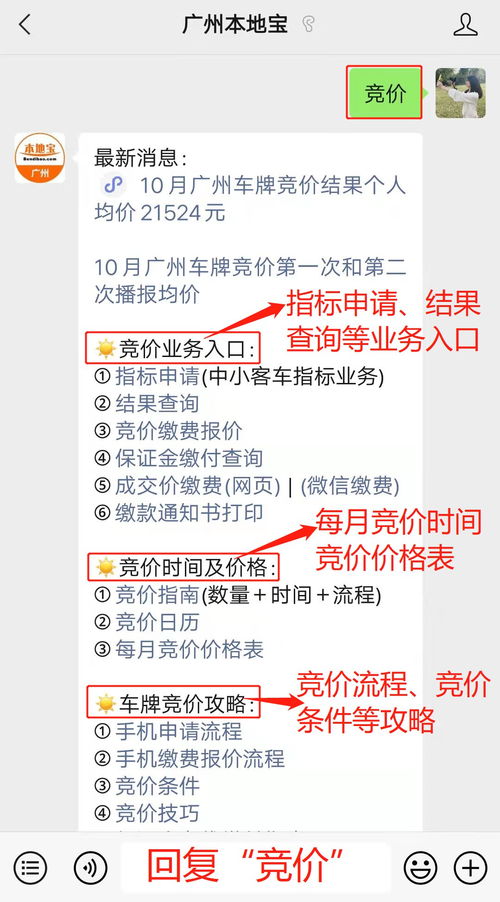 广州2021年10月份自考,2021年10月广东省自考考试时需要注意什么？