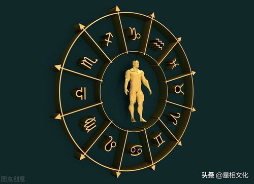 周运 玛法达 12月8日至14日星座运势 福祸无门,唯人自召