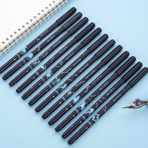 十二星座黑色中性笔星空笔韩版高颜值笔可爱针管笔芯好看学生水笔