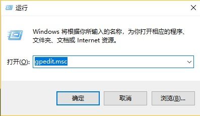 win10怎么硬盘管理员权限