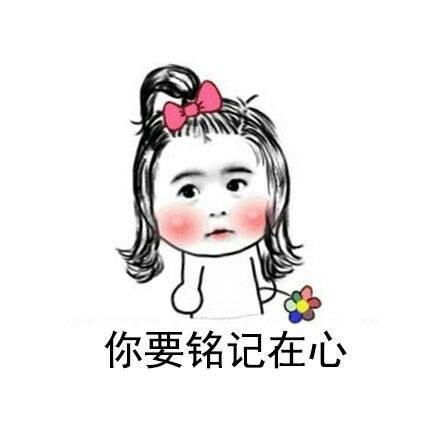 女大男三岁,好吗 会幸福吗 