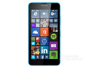 lumia640如何升级win10