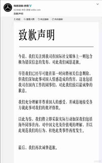 底线 名言-底线的名言？