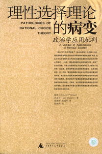 幸福让理论名言-关于馈赠给人幸福的名言？