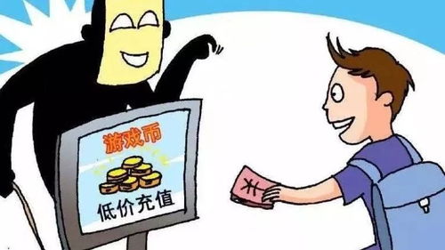 紧急提醒 假卖口罩真诈骗,同安一市民被骗10万余元......