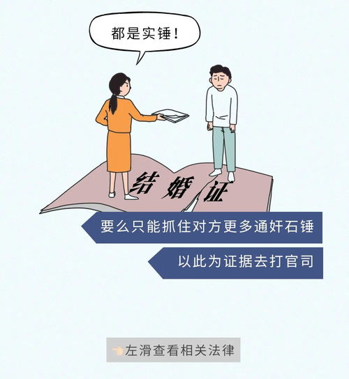 自己偷偷看片,算违法吗