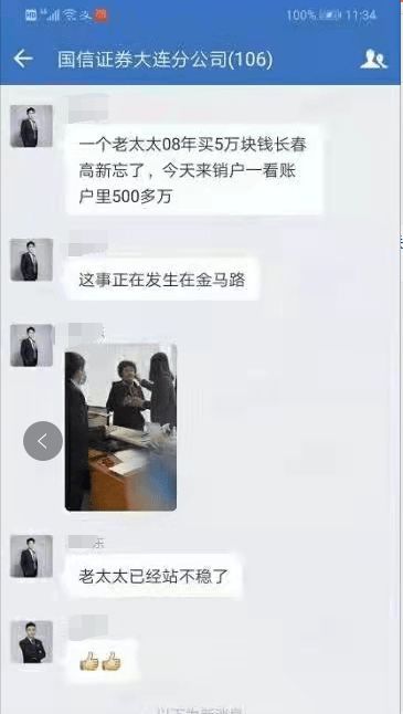 炒股打新己报,如果不想打了,可以撤回吗