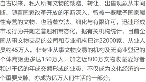 滥情词语解释大全图片,不滥情啥意思？