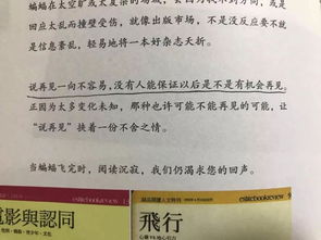 经典文案套路学不会,都是你方法没用对 