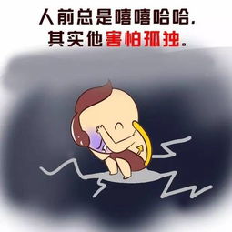 看看你是不是假射手