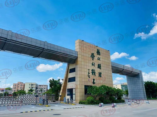 珠海城职职业技术学校官网