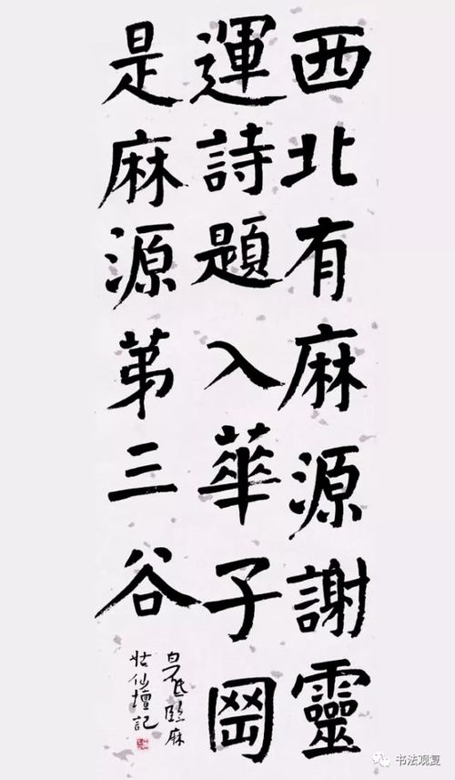 无标题