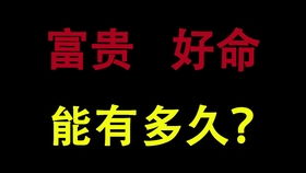 我的世界冷知识第二十一期 教你让篝火火烟变得更高