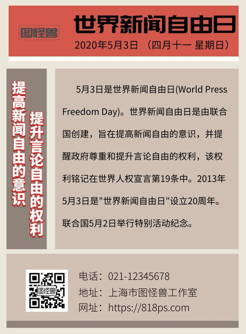 开阳中学双马尾 搜狗图片搜索