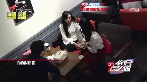 女孩被男友骂哭,旁边女子霸气干预 别给咱女人丢脸 