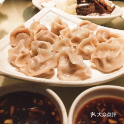 小厨当家 天河路店 的手工水饺好不好吃 用户评价口味怎么样 广州美食手工水饺实拍图片 大众点评 