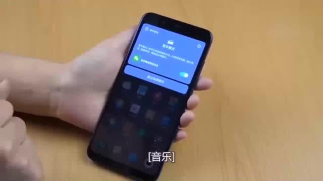 手机 MIUI10上手全新功能体验测试对比 功能强适合上手 