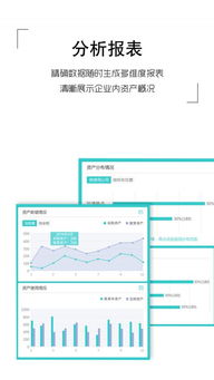 企业单位一般是多少钱以上才能算是固定资产