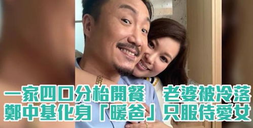 :喜欢被老公舔下面 老婆被人玩得直叫老公 吃老公的棒棒的方