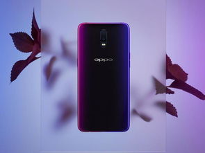 OPPO T1新机曝光,或将搭载骁龙855 