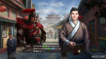 三国志13 威力加强版 制作人专访现场报道 中文版游戏实机演示介绍新要素 