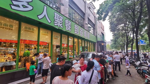 谷雨春园田路店订餐电话