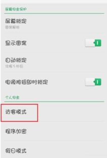 下载视频到OPPO手机怎么不能放呀？