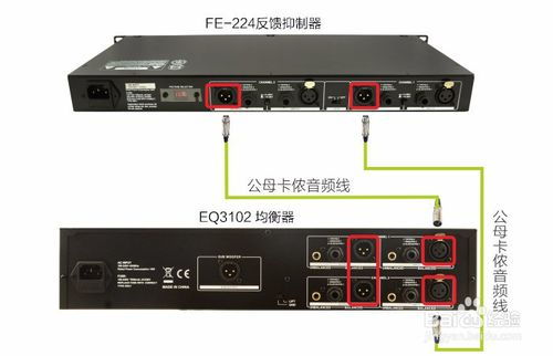 朝阳外呼系统接口（外呼按钮接线图）