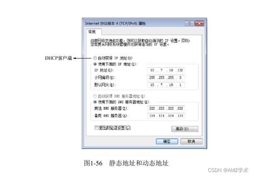 论文查重全面解析：所有论文都会查重吗？