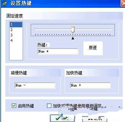 win10设置只有齿轮