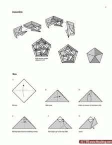 绝对漂亮的盒子,纯手工制作