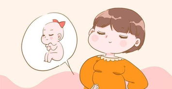 孕妈坚持和胎儿这样进行对话,让宝宝生来就与众不同