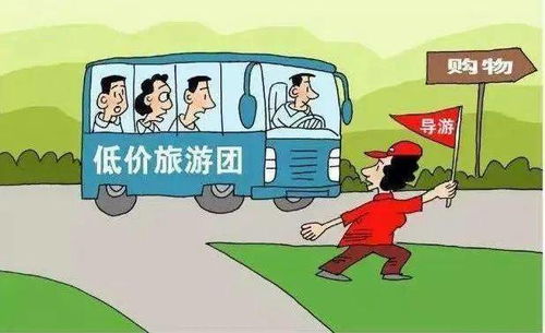 快来学几招 上海文旅市场案例通报和提示