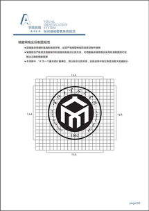 喀什品牌设计公司哪家好(喀什品牌设计公司排名)