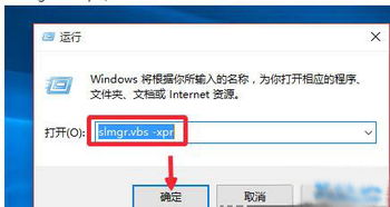 win10共享中显示安全密匙