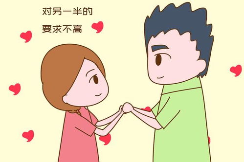 为什么学历越低的男女,越容易结婚 原因很现实