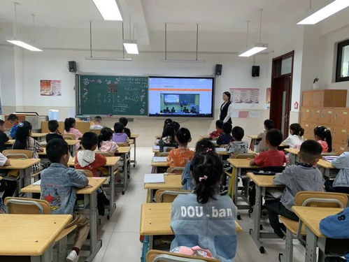 寻味书香,拥抱小康 迎泽区山水城小学