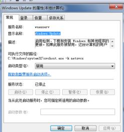 如何删除win10降到win7