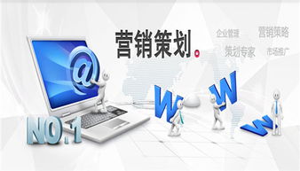 郑州有什么知名互联网公司？