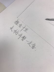 等待的名言英文怎么说