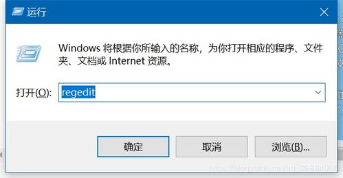 如何取消win10默认声卡