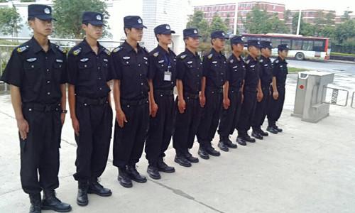 上海的附近保安公司一览表