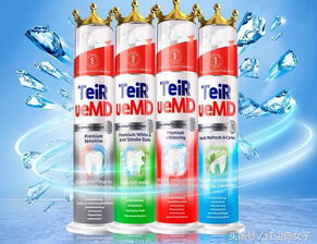 牙膏要买对不买贵,全世界最好用的11大牙膏,中国仅上榜2个品牌 