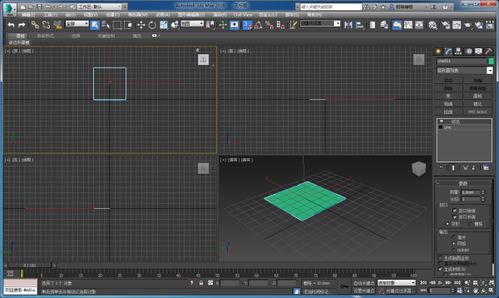 3Dmax选择面怎么是三角形的(3d选择物体周围有方框)