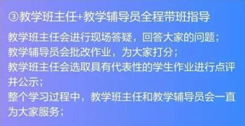 请问有谁用邦达金融做交易的，感觉如何？