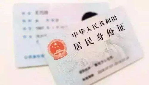 开房不用身份证 明起,深圳范围内酒店启用这个措施