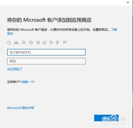 老版扫雷在win10系统怎么打开